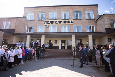 Созданы все условия для оказания медицинской помощи